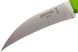 Кухонний ніж Opinel Vegetable №114 Inox. Колір - салатовий