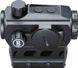 Приціл коліматорний Bushnell TRS-125 3 МОА