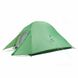 Палатка сверхлегкая двухместная с футпринтом Naturehike Сloud Up 2 Updated NH17T001-T, 210T, зеленый