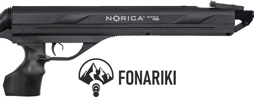 Гвинтівка пневматична Norica Omnia ZRS кал. 4,5 мм. 330 м/з приклад - пластик