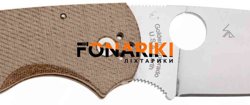 Ніж Spyderco Native Chief Canvas Micarta Brown