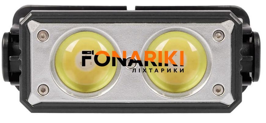 Фонарь налобный с красным светом Skif Outdoor Monitor RL