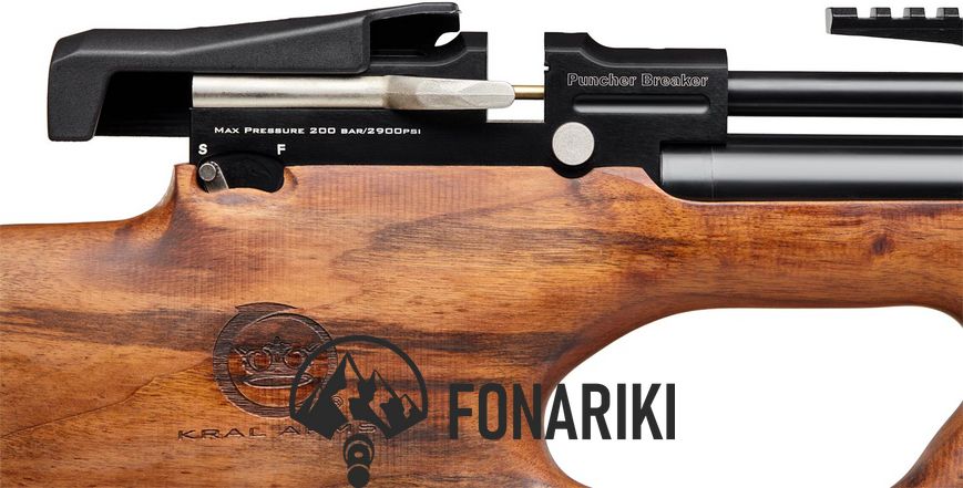 Пневматична гвинтівка Kral Puncher Breaker PCP Wood із глушником