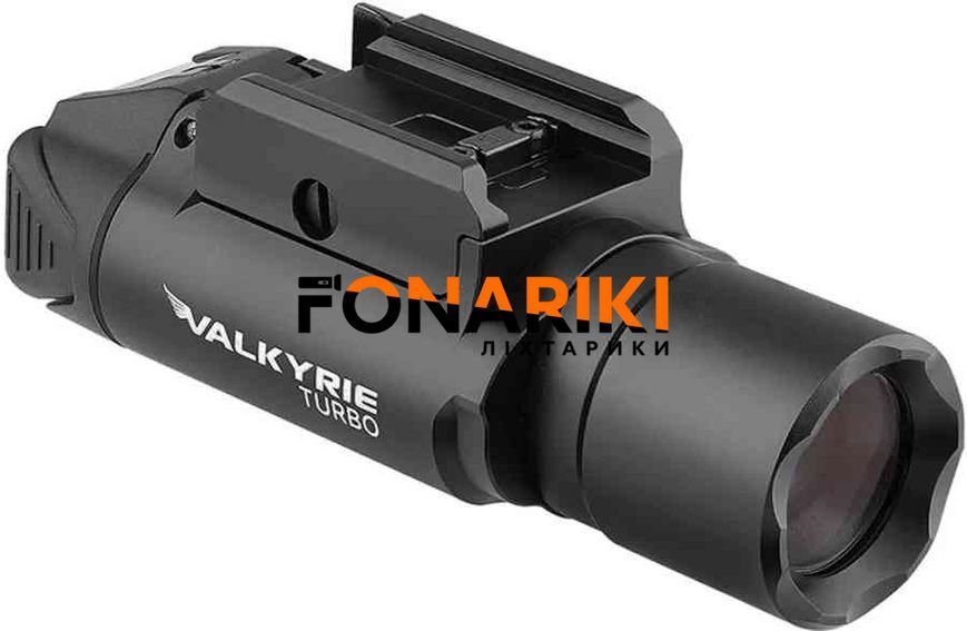 Ліхтар Olight Valkyrie Turbo Black