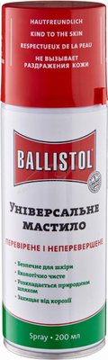 Масло збройне німецьке Ballistol 200 мл.