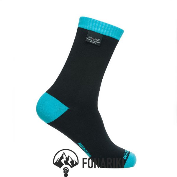 Водонепроникні шкарпетки Dexshell Coolvent Lite Aqua Blue