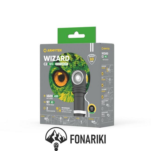 Налобный фонарь Armytek Wizard v4 C2 WG Magnet USB, Тёплый-зелёный свет