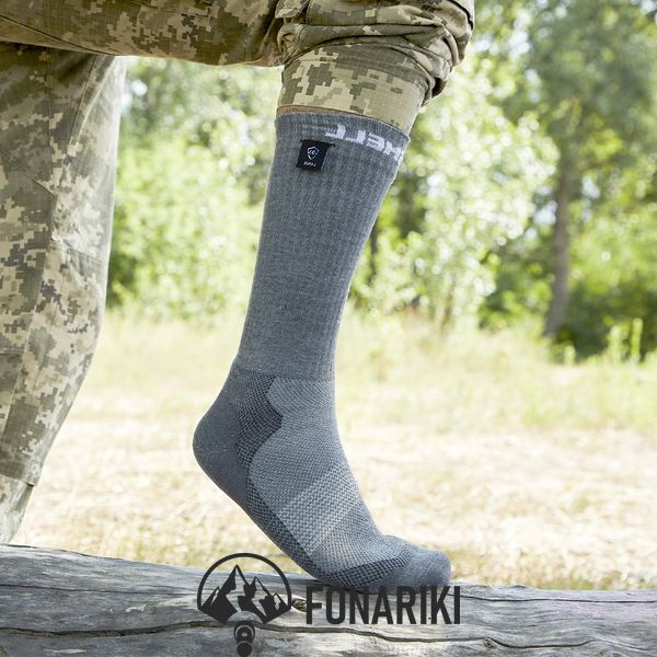 Носки водонепроницаемые Dexshell Terrain Walking Socks XL
