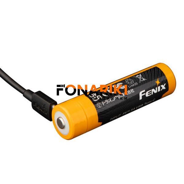 Акумулятор 18650 Fenix ARB-L18-4000U Type-C