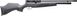 Гвинтівка пневматична BSA Buccaneer SE Black кал. 4.5 мм