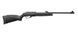 Воздушка GAMO Black Bear IGT кал.4,5мм