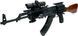 Цівка Leapers UTG MNT-T479S для АК L 213 мм
