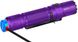 Ліхтар Olight M2R Pro Purple