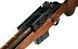 Кріплення Leapers UTG Deluxe M14/M1A. Picatinny/Weaver. L - 15,5 cм