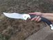 Нож Cold Steel Espada XL G10 Steel