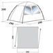 Шатер Easy Camp Daytent Granite Grey (120327)