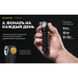 Налобний ліхтар Armytek Wizard v4 C2 WG Magnet USB, Тепле-зелене світло