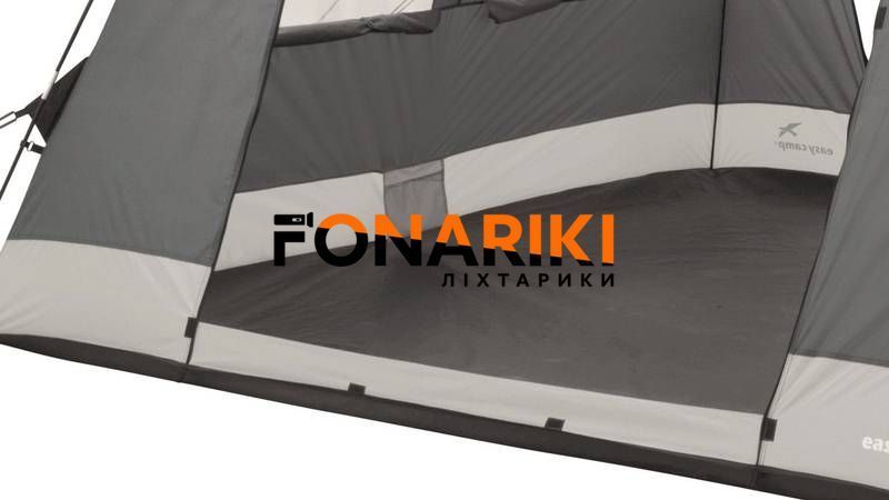 Шатер Easy Camp Daytent Granite Grey (120327)