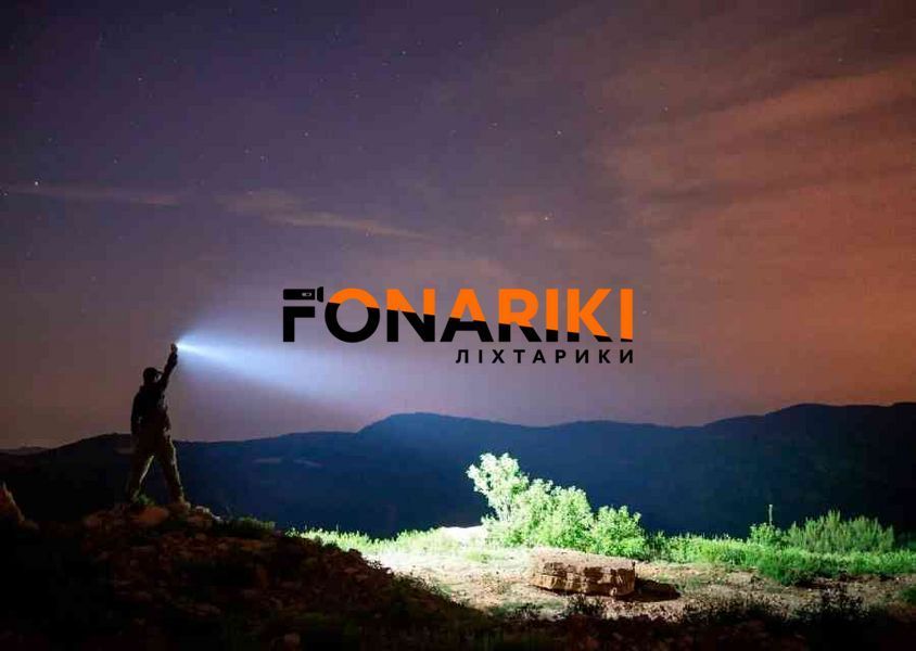 Ліхтар Olight Warrior Mini 3 Midnight horizon