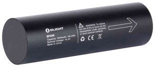 Акумуляторний блок Olight X9RBP 6000mAh 14.4V для X9R