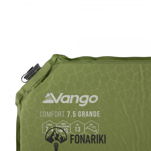 Коврик самонадувающий Vango Comfort 7.5 Grande Herbal (SMQCOMFORH09M1K)