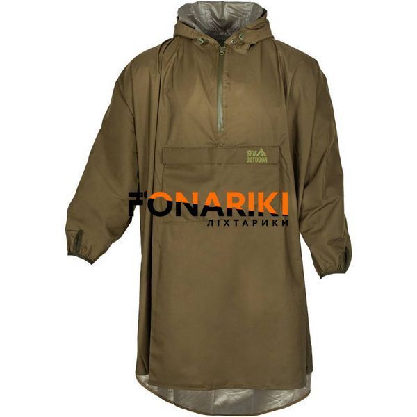 Пончо плащ-намет (дощовик) Skif Outdoor DIEI (8000 мм)