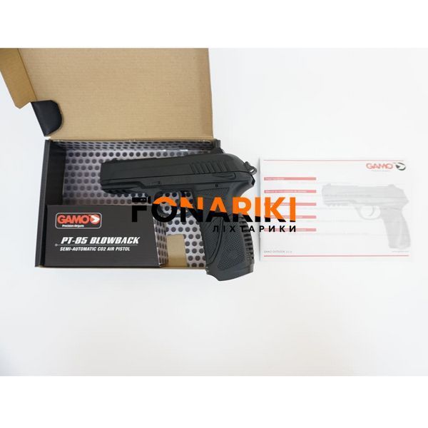 Пневматический пистолет Gamo PT-85 Blowback