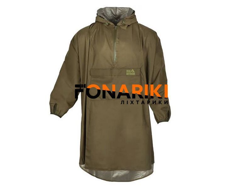Пончо плащ-намет (дощовик) Skif Outdoor DIEI (8000 мм)