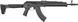 Винтовка страйкбольная Cyma CM.077A AK Magpul 6 мм Black