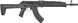 Винтовка страйкбольная Cyma CM.077A AK Magpul 6 мм Black