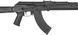 Винтовка страйкбольная Cyma CM.077A AK Magpul 6 мм Black