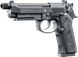 Пистолет пневматический Umarex Beretta M9A3 FM кал 4 5 мм BB Black