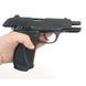 Пневматический пистолет Gamo PT-85 Blowback