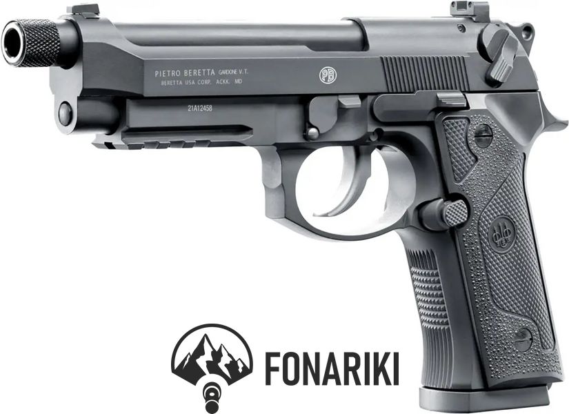 Пистолет пневматический Umarex Beretta M9A3 FM кал 4 5 мм BB Black