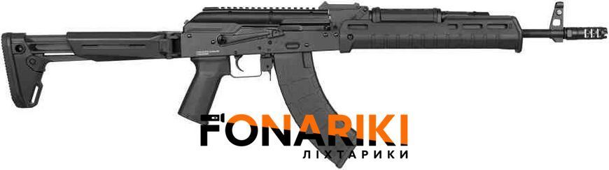 Винтовка страйкбольная Cyma CM.077A AK Magpul 6 мм Black