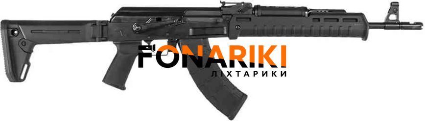 Приклад Magpul Zhukov-S Stock для АК 74/Caйги чорний