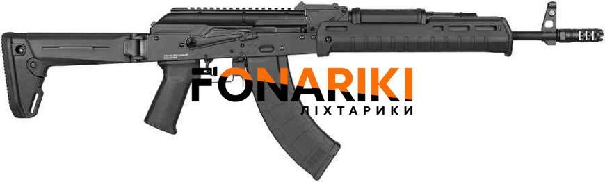 Гвинтівка страйкбольна Cyma CM.077A AK Magpul 6 мм Black