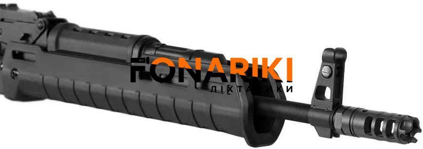 Гвинтівка страйкбольна Cyma CM.077A AK Magpul 6 мм Black