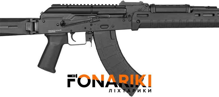 Винтовка страйкбольная Cyma CM.077A AK Magpul 6 мм Black
