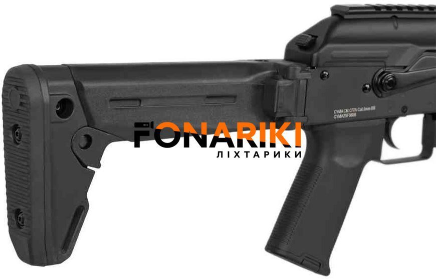 Гвинтівка страйкбольна Cyma CM.077A AK Magpul 6 мм Black