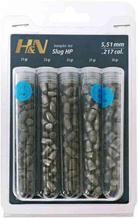 Кулі пневматичні H&N Slug Sampler Test Set. кал. 5.51 мм