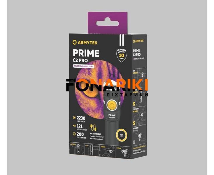 Фонарь Armytek Prime v4 C2 Pro USB + 3500 mAh / XHP50.2 (WARM)