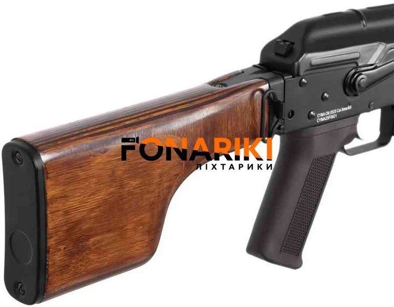 Пулемет страйкбольный CYMA CM.052S RPK-S 6 мм