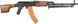 Пулемет страйкбольный CYMA CM.052S RPK-S 6 мм