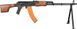 Пулемет страйкбольный CYMA CM.052S RPK-S 6 мм