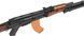 Пулемет страйкбольный CYMA CM.052S RPK-S 6 мм