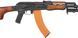 Пулемет страйкбольный CYMA CM.052S RPK-S 6 мм