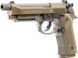 Пневматичний пістолет Umarex Beretta M9A3 FM кал 4 5 мм BB FDE