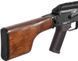 Пулемет страйкбольный CYMA CM.052S RPK-S 6 мм