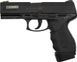 Пістолет страйкбольний ASG Sport 106 6 мм